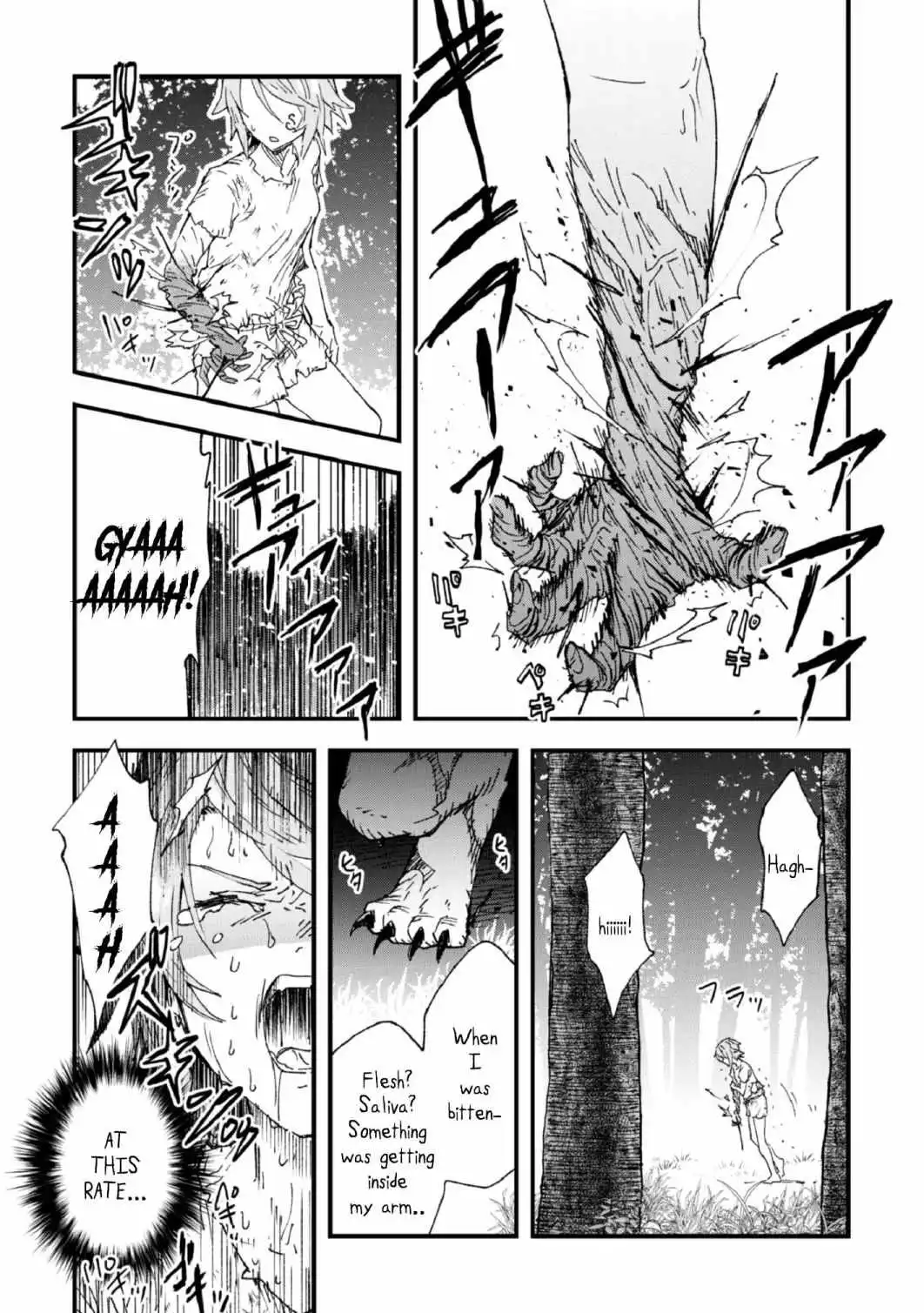 Do You Think Someone Like You Can Defeat the Demon King? Chapter 4 15